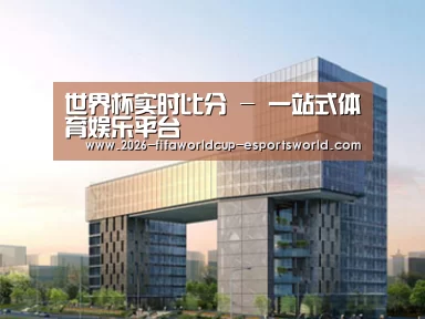 案例展示四(图1) 案例展示四(图1)