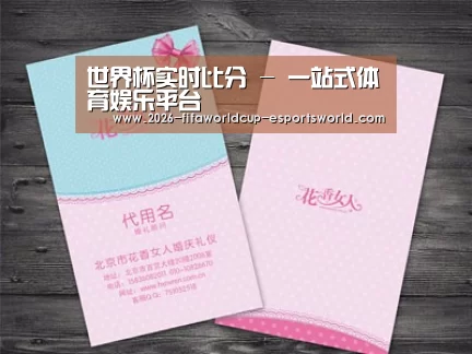 产品名称四