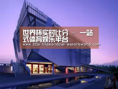 案例展示六