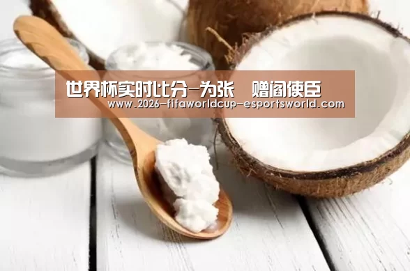 世界杯实时比分-为张僓赠阎使臣(图1) 世界杯赛事直播