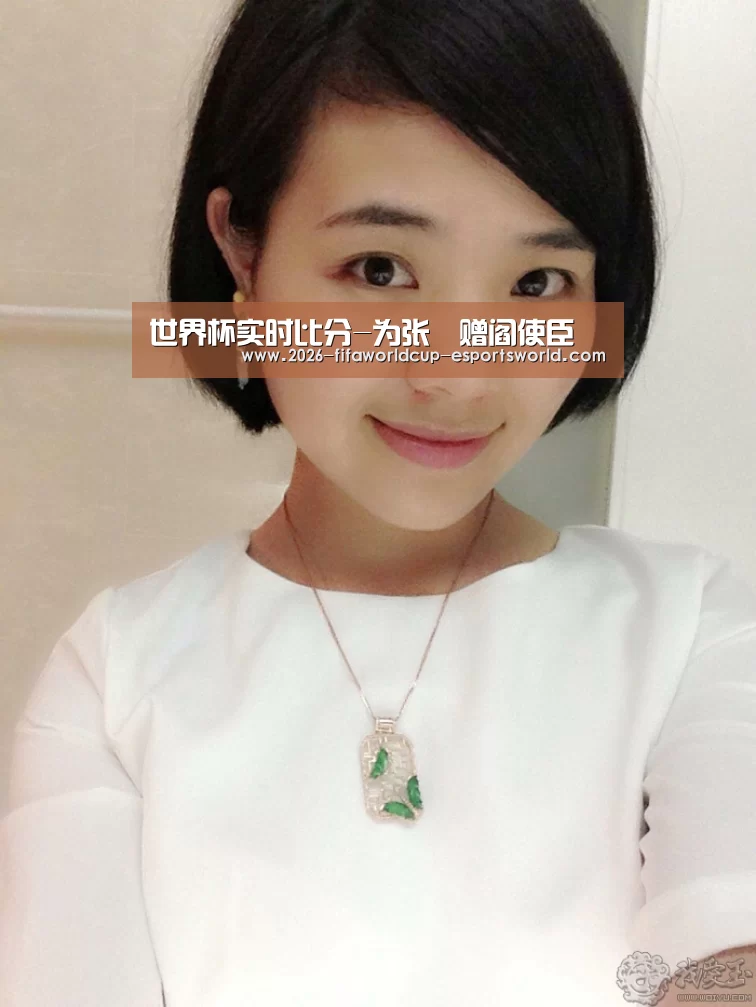 世界杯实时比分-为张僓赠阎使臣(图4) 世界杯电竞平台